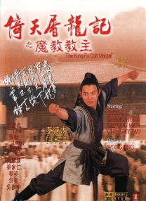 亚洲码一区二区三区